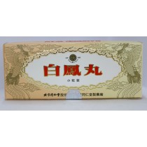 北京同仁堂白凰丸小粒裝